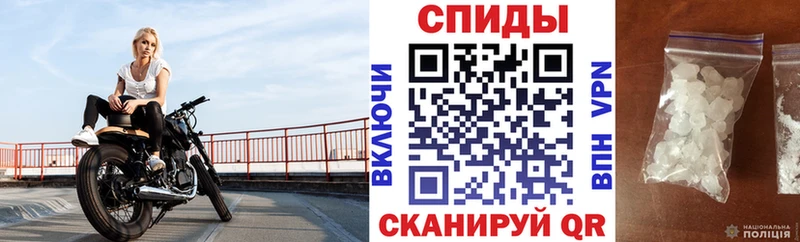 как найти закладки  Мензелинск  hydra ONION  АМФ Premium 