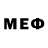 Меф VHQ lera Dey