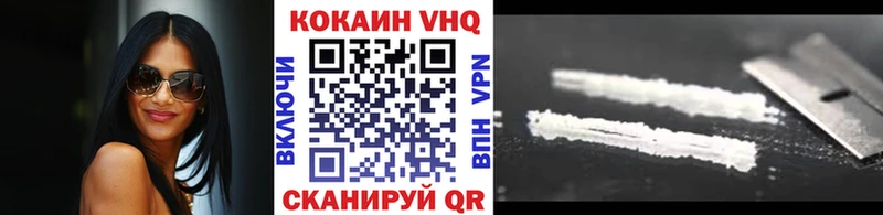 Cocaine 98%  где можно купить   Мензелинск 