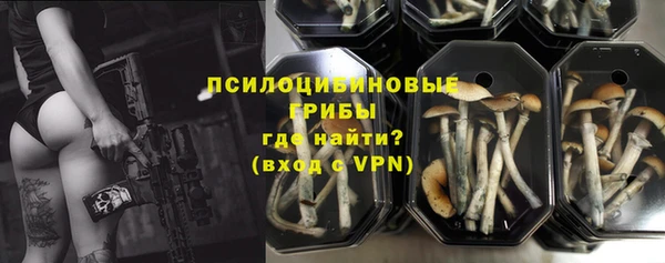 мефедрон мука Мегион