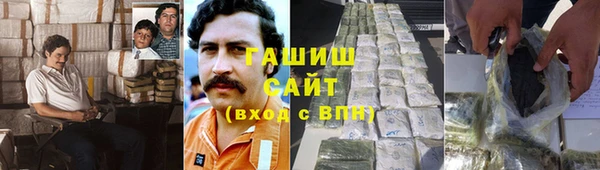 мефедрон мука Мегион