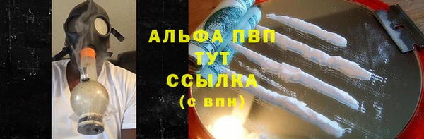 прущая мука Магадан