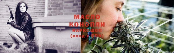 прущая мука Магадан