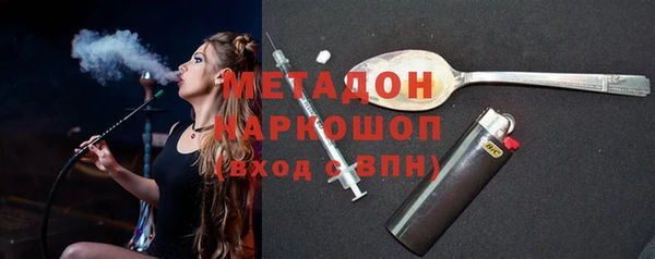 мефедрон мука Мегион