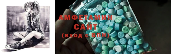 меф VHQ Магас