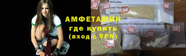 гашик Медвежьегорск