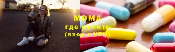 прущая мука Медногорск