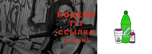 прущая мука Магадан