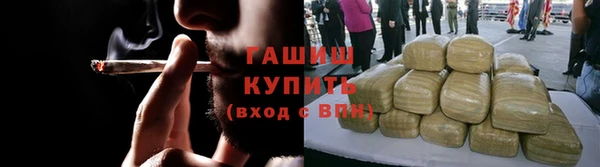 прущая мука Магадан
