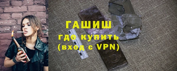 меф VHQ Магас