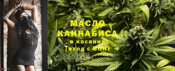 первитин Майский