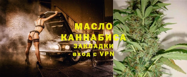 гашик Медвежьегорск