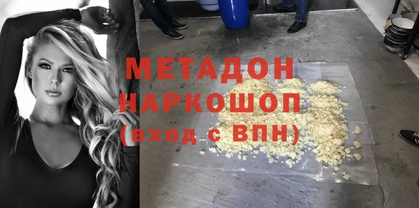 меф VHQ Магас