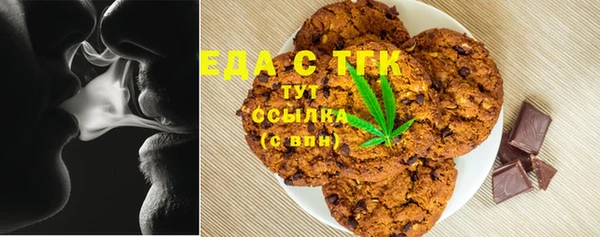 гашик Медвежьегорск