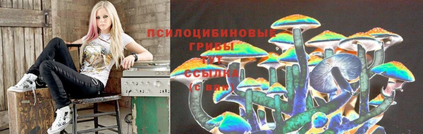 меф VHQ Магас