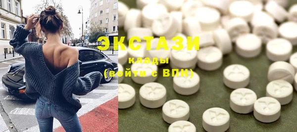 прущая мука Магадан