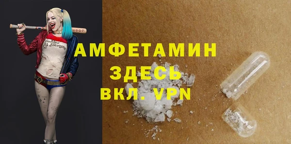 гашик Медвежьегорск