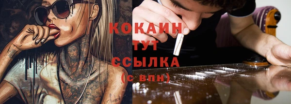 прущая мука Магадан