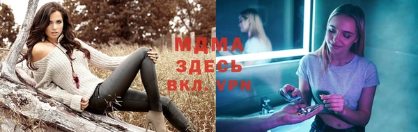 первитин Майский