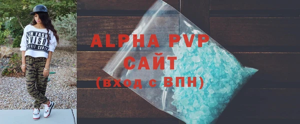 мефедрон мука Мегион