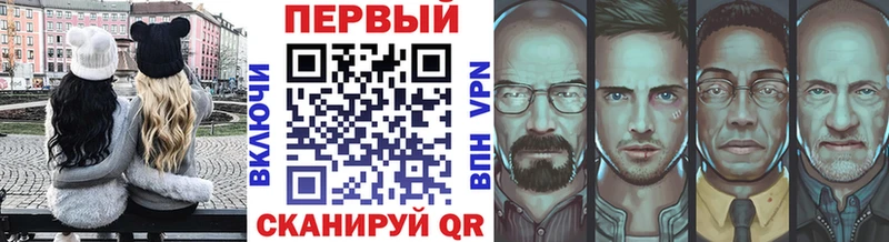 Метамфетамин витя  где найти   Мензелинск 