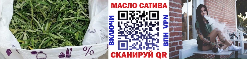 Дистиллят ТГК Wax Мензелинск
